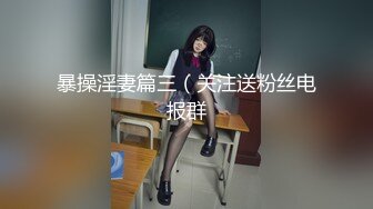 [自拍泄密]广东纹身大哥和E奶美少妇宾馆约炮