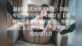 魚子醬 新娘婚紗主題 嬌艷俏麗的容貌 一顰一眸的嬌柔姿態嫵媚動人