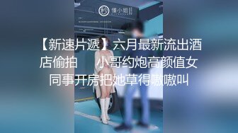 高颜值皮裤妹子啪啪蹲着口交上位骑坐抽插后入大力猛操