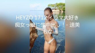 477GRMO-124 ニンゲン観察 ド淫乱キャバ嬢に美チンをむしゃぶられ誘惑に負けたイケメン新人黒服くん