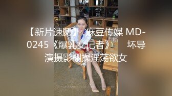 良家小少妇玩得也很嗨，全程露脸让大哥草给狼友看，互动撩骚听指挥，各种体位蹂躏骚穴，无套爆草内射舔逼