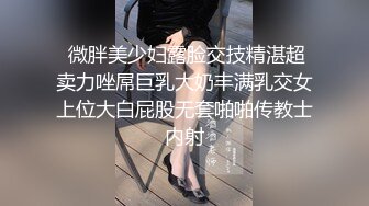 kcf9.com-大奶眼镜女友吃鸡啪啪 撅着屁屁后入操的表情很舒坦 上位骑乘高潮抽搐 霍霍几下就内射了