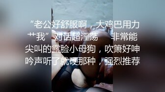 《核弹网红精品》万众瞩目极品露脸SS级女神！OnlyFans尤物反差婊【辛尤里】最新剧情作品，第一天上大夜班就被2个客人骚扰