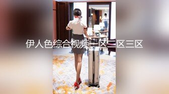  萝莉小姐姐，深夜，18岁少女和大叔户外车震，蜜桃臀后入冲击感真强