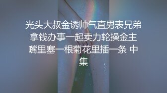 极品少妇老公不在家一个人在卧室直播赚零花钱，搔首弄姿撩狼友们