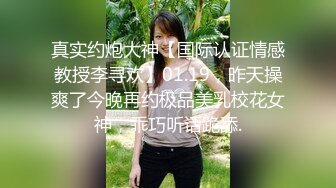 ❤️√ 撸管推荐！校花快被干哭了~【小伊】啪啪狂操！爽的嗷嗷叫~吃鸡 抠穴 后入玩的花