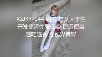 被7个骚女调戏-我愿意用大鸡巴精液伺候这7个女骚货