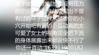 2024-05-30 米菲兔 性感名媛参加晚宴公厕内自慰出水 探花 兔子先生