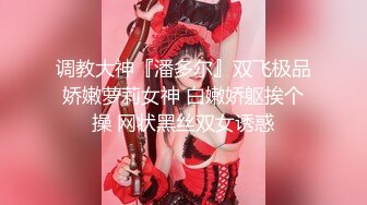 专约少女萝莉大神『唐伯虎』✿乖巧可爱嫩妹娇小身材抱在怀里爆操，用小嫩穴温暖爸爸的大肉棒！