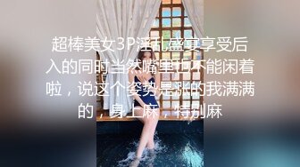 【破解摄像头】美容院老板娘被操到一瘸一拐 扶墙走路