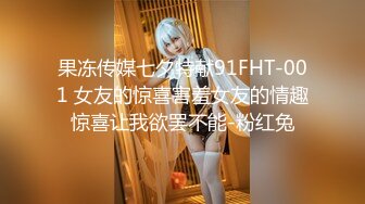 【极品❤️梦中情女】Yeha✨ 超正点韩妞の劲爆胴体 狗链束缚调教女神 羞耻凸激乳粒 珍珠内裤白虎蜜蚌血脉喷张 美到爆了