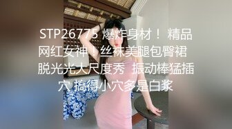 【新速片遞】 师范学院女厕偷拍黄发妹子❤️粉嫩的肥鲍鱼细细的逼缝