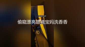 [无码破解]ADN-341 浮気相手に夢中で僕を嫌う妻をレ●プした。 明里つむぎ