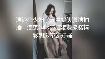 国产麻豆AV MD MD0117 迷奸新婚夜的嫂子 新郎喝醉弟弟强行开干准大嫂 张芸熙