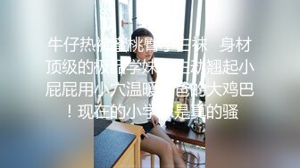 新片速递酒店偷拍高清绿叶房近视角偷拍❤️长发及腰美女被纹身小哥草伴随着音乐叫声婉转动听