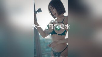 商场女厕全景偷拍几个不错的少妇尿尿全是大美鲍 (3)