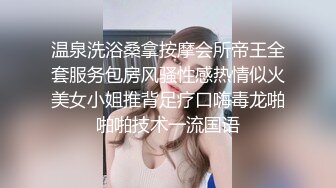 颜值不错妹子和炮友双人激情啪啪，拨弄内裤上位摩擦JJ后入大力猛操，很是诱惑喜欢不要错过