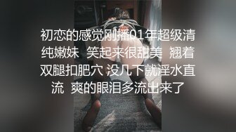 满足绿帽，操他老婆