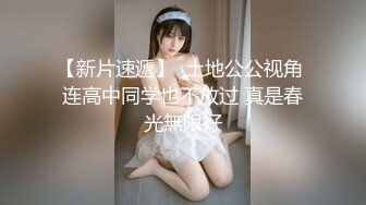 性感美女极品粉穴，圆润美乳难得一见一线天粉穴，假屌抽插没几下就出很多水