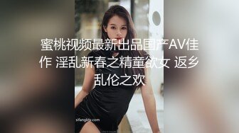 在别人家操她老婆