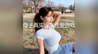 果冻传媒91CM-103《善良的小姨子》为了满足老公的性欲捆绑诱骗善良的小姨子