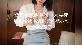 【18岁漂亮可爱的巨乳精神小妹】还很粉嫩的你受得了吗？真一线馒头白虎嫩逼！非常甜美可爱，下海就被操 (1)