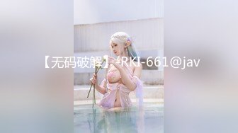 STP18714 【今日推荐】最美2021极品爆乳女神『私人玩物』开年最新作-豹纹黑丝道具双插 高潮白浆