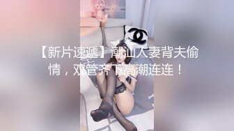 星空传媒 XK-8158 草莓口味的巨乳女房东-懂悦悦