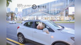  极品淫妻女友情侣性爱泄密流出 越漂亮的女人吃着肉棒更迷人 肉棒狠狠撞击下体变得淫荡无比