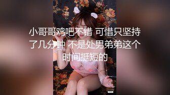 你们要的学生妹，【专约良家】刚开学就约出来开房