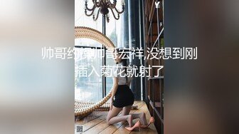 【最新??女神流出】魔都高颜值超级御姐『可乐姐姐』露出自拍推荐 骑乘金主爆操浪叫 极品美乳大长腿 高清720P原版