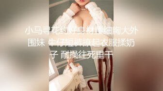 XK-8116 《诱奸儿媳》 公公的特殊照料