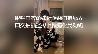 @S1-番外篇 东莞血泪经验谈 小姐姐真情流出