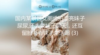  两个黄毛美少女，交换着轮着干 搞3P真是爽上天了