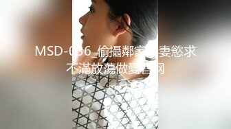 顶级炸裂高能预警！比女人还女人高颜值纹身极品T娘【李鑫柔】私拍，能攻能守能足能口技术一流直男最爱 (28)