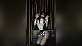 女子SPA养生馆《私处保健偷拍》两个来做推油满足性欲望的少妇逼毛较浓密的那位淫水特别多