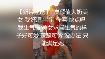 【上】粗口对话～想要什么？ 要爸爸的大鸡巴～