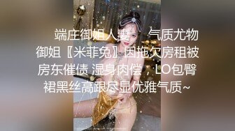 【无码】小可爱女午餐后带回酒店内射