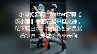 无套小情人三部曲---小情人说男人超过二十分钟不射就是有病