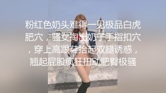  吃鸡啪啪 奶大鲍鱼粉 在家被小哥哥无套输出 上位骑乘卖力打桩 就是小哥哥射的快了些