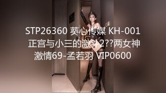 渣男骗女友戴上眼罩 偷录做爱全过程 可怜的女友还被蒙在鼓里