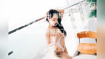 富二代KTV里的淫乱聚会现场和美女在洗手台上开操_