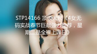 其他传媒，穿JK制服的邻家小妹