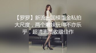 推特动感裸舞小美女 玉米yum_707 单品裸舞完整 新年裸舞祝福 (2)