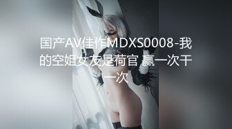 《吃瓜热传网红重磅》门主王大炮电钻炮击事件女主！抖音70W粉网红女【卯哥】史上首次全裸采访，内容超刺激全程高能 (3)