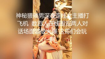 -三个女人一台戏 场面淫荡三女秀 粉嫩小穴茄子爆菊 美臀叠罗汉 轮流互插