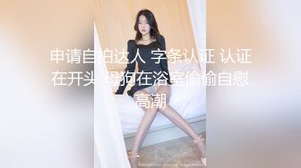 婚纱店操萝莉音小妹,休学大学生眼镜妹返场