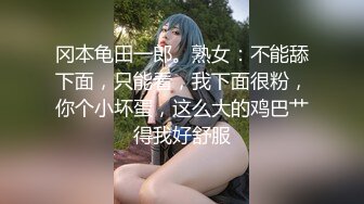 抖音 伊玫瑰 高颜丰满熟女 裸舞+做爱+自慰 (2)