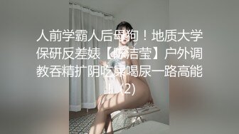 【良家故事】偷拍 良家收割机 老师返场 两场失败！中年妇女收割机，到房间了 (2)