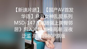 商场女厕全景偷拍多位小美女其中一个美女BB里塞了棉棒拔出来的一刹那貌似很爽的样子 (4 